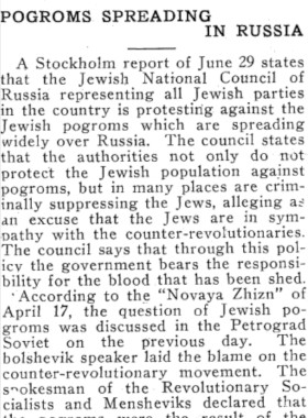 Pogroms Spreading in Russia, 1918